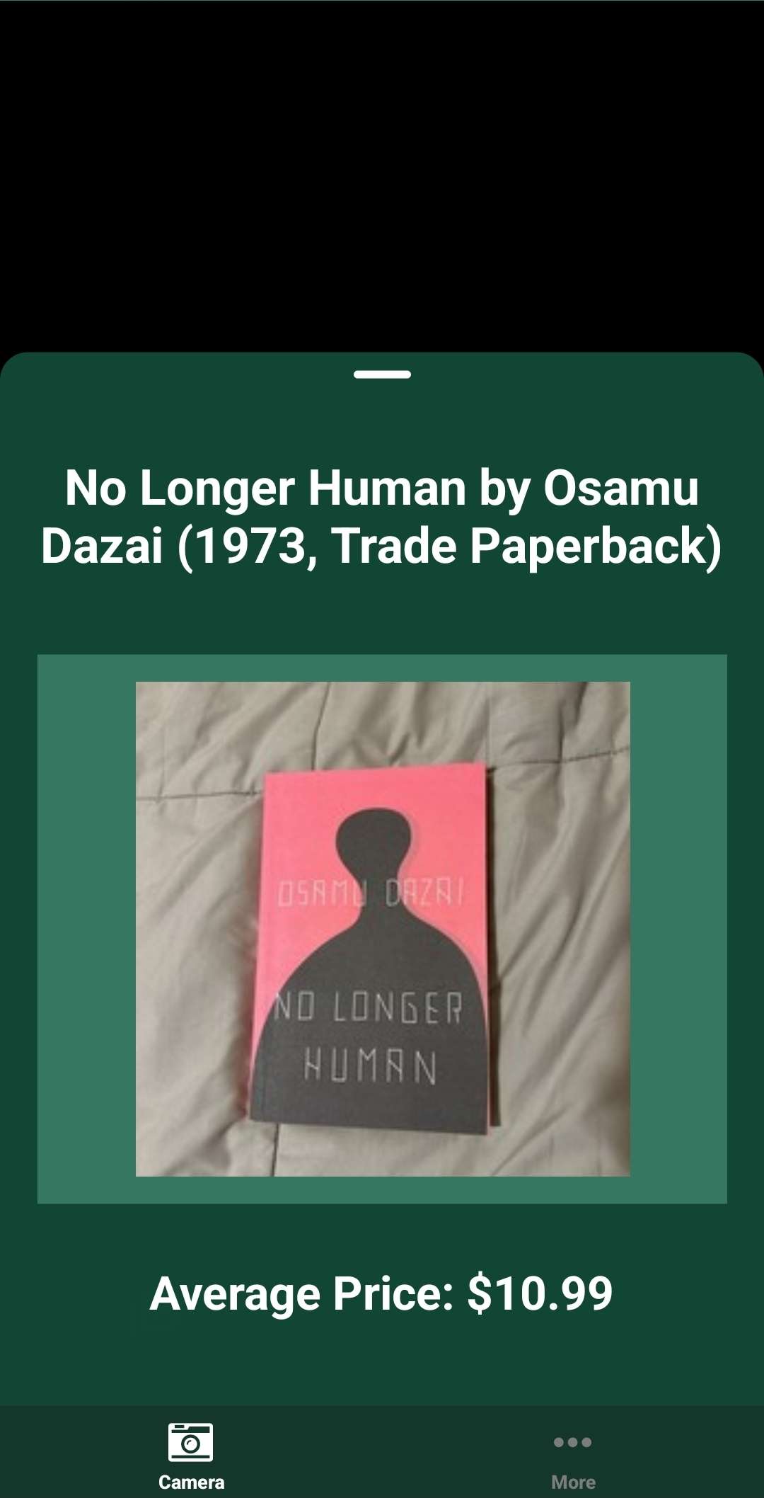 ValuSnap screenshot secondary